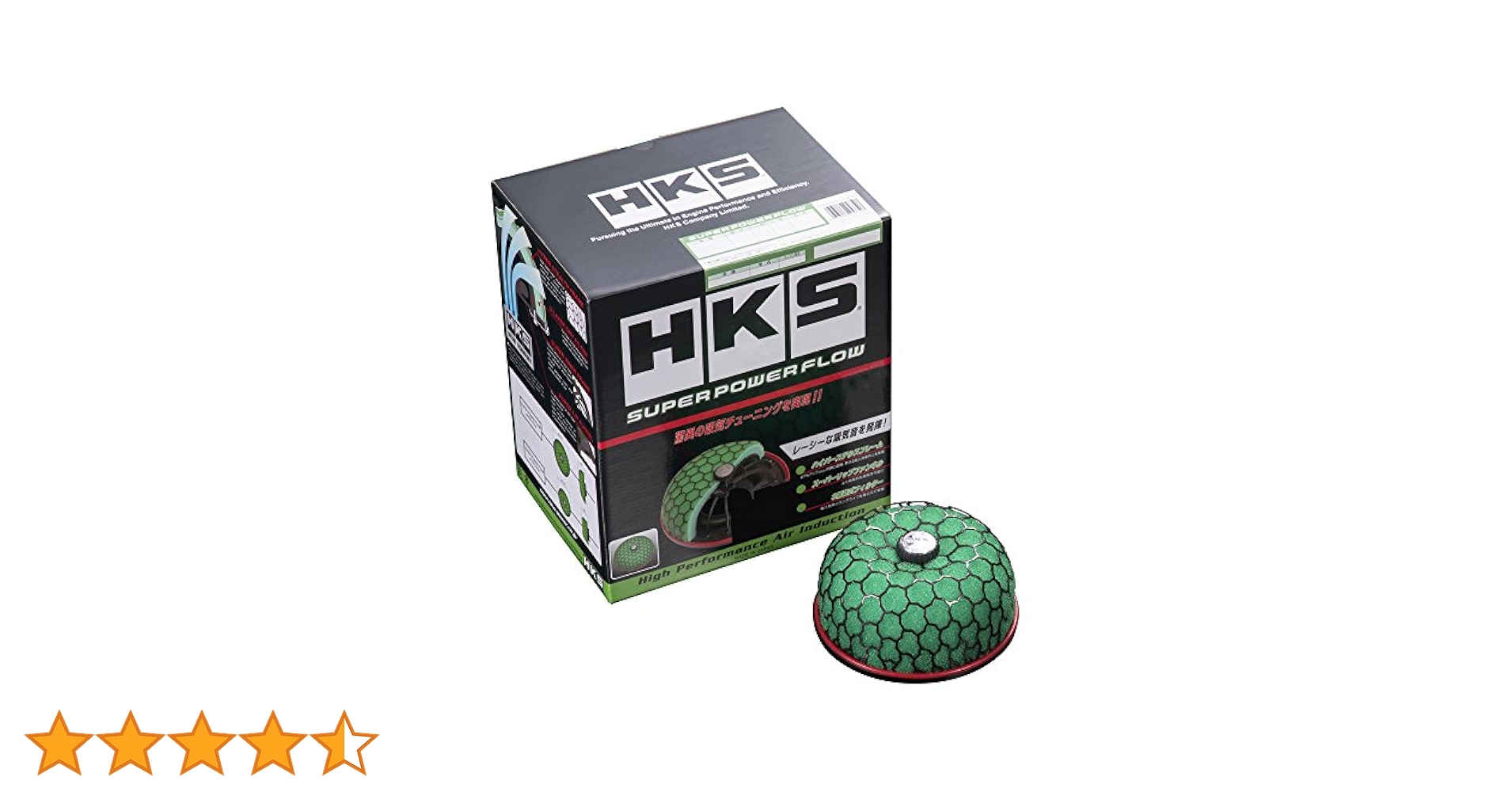 Amazon | HKS 吸気系パーツ スーパーパワーフロー(エア